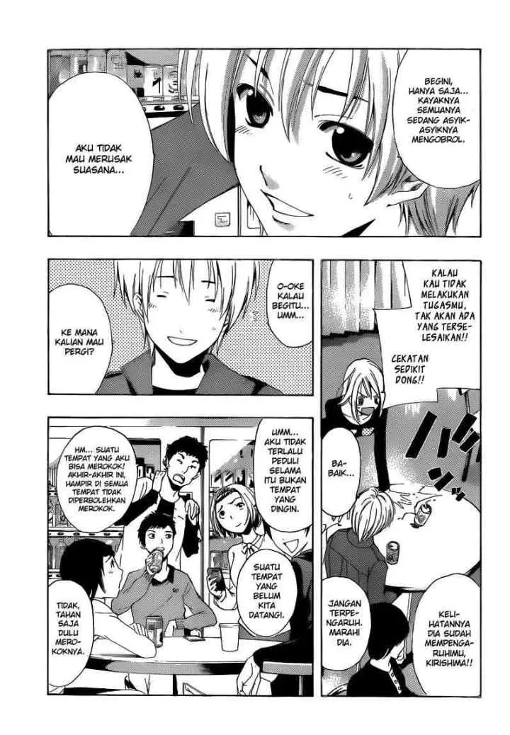 Kimi no Iru Machi chapter 216 halaman 4