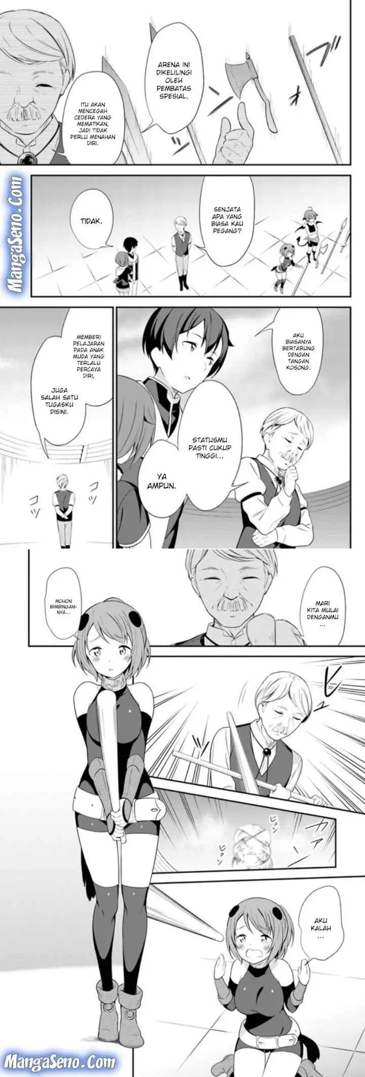 Butsuri-san de Musou Shitetara Motemote ni Narimashita chapter 14 halaman 5