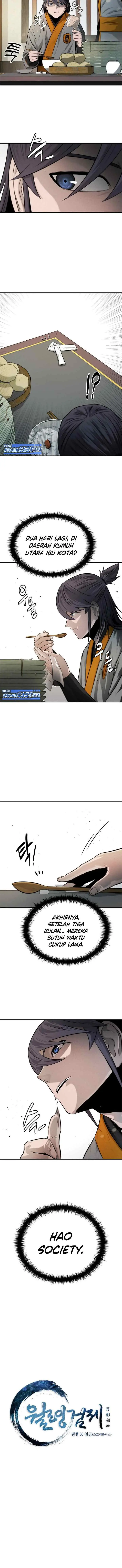 Moon-Shadow Sword Emperor chapter 18 halaman 7