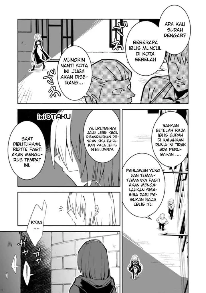 My Lover Was Stolen, And I Was Kicked Out Of The Hero's Party, But I Awakened To The EX Skill ~Fixed Damage~ And Became Invincible. Now, Let's Begin Some Revenge chapter 1.3 halaman 6