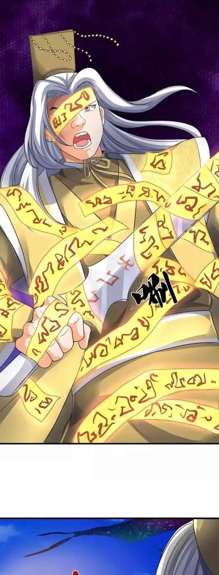 Shenwu Tianzun chapter 429 halaman 10