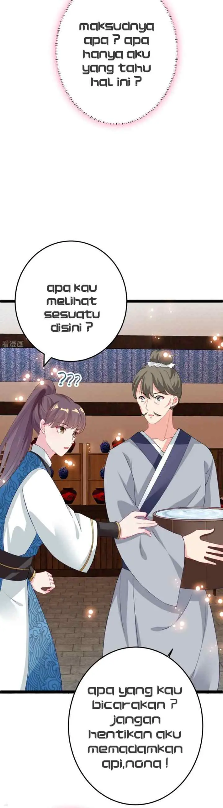 The General Is Up chapter 12 halaman 8