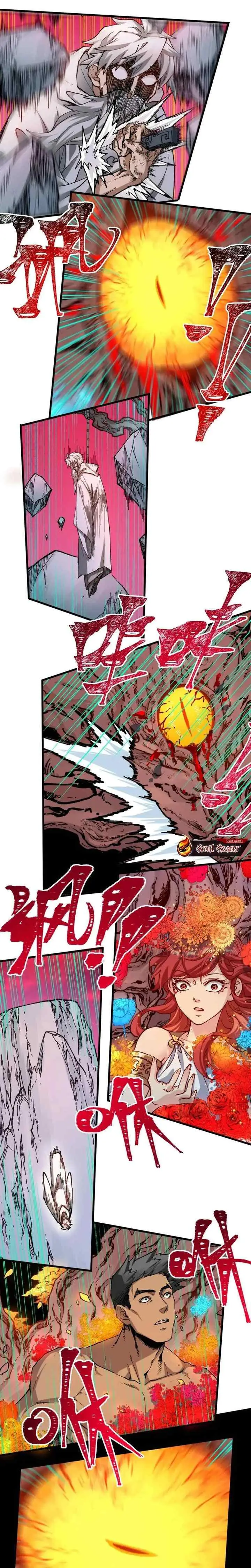 The Sacred Ruins chapter 244 halaman 16