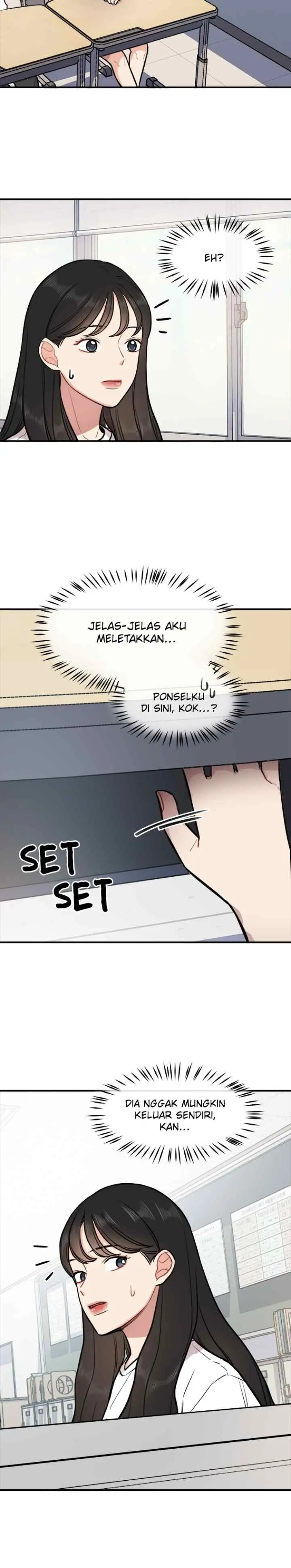 Phone Addict chapter 26 halaman 17