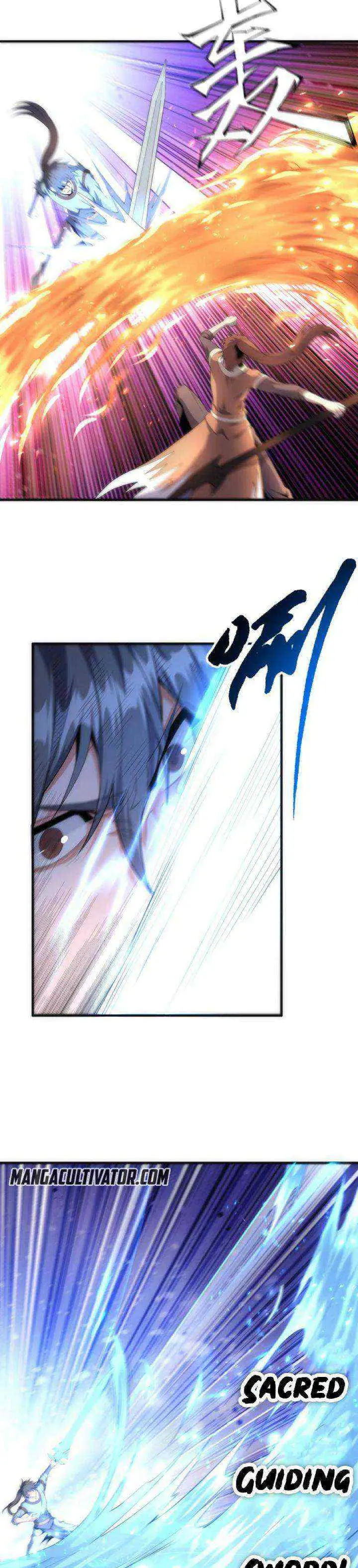 Eternal God Emperor chapter 17 halaman 9