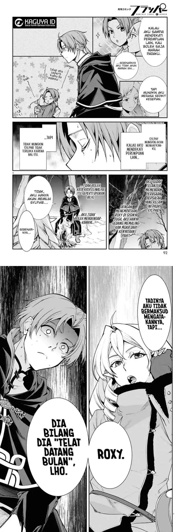 Mushoku Tensei: Isekai Ittara Honki Dasu chapter 115 halaman 4