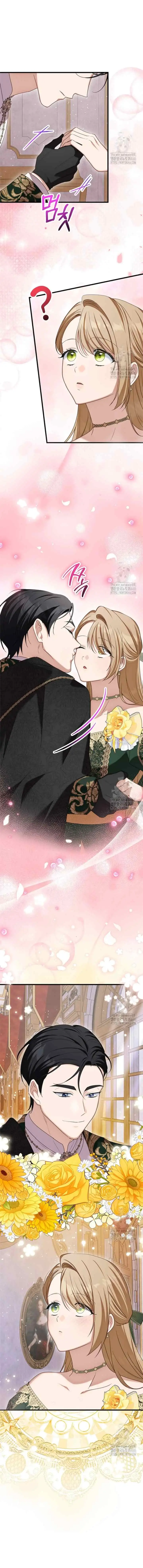 The Duke of Darkness Proposes a Contract Marriage chapter 62 halaman 5