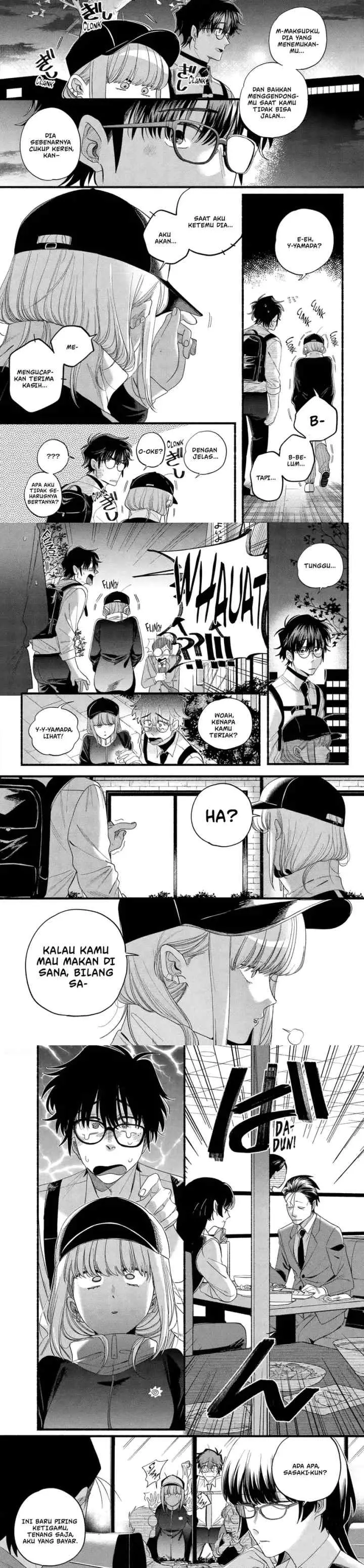 A Story About Smoking at the Back of the Supermarket chapter 51 halaman 6
