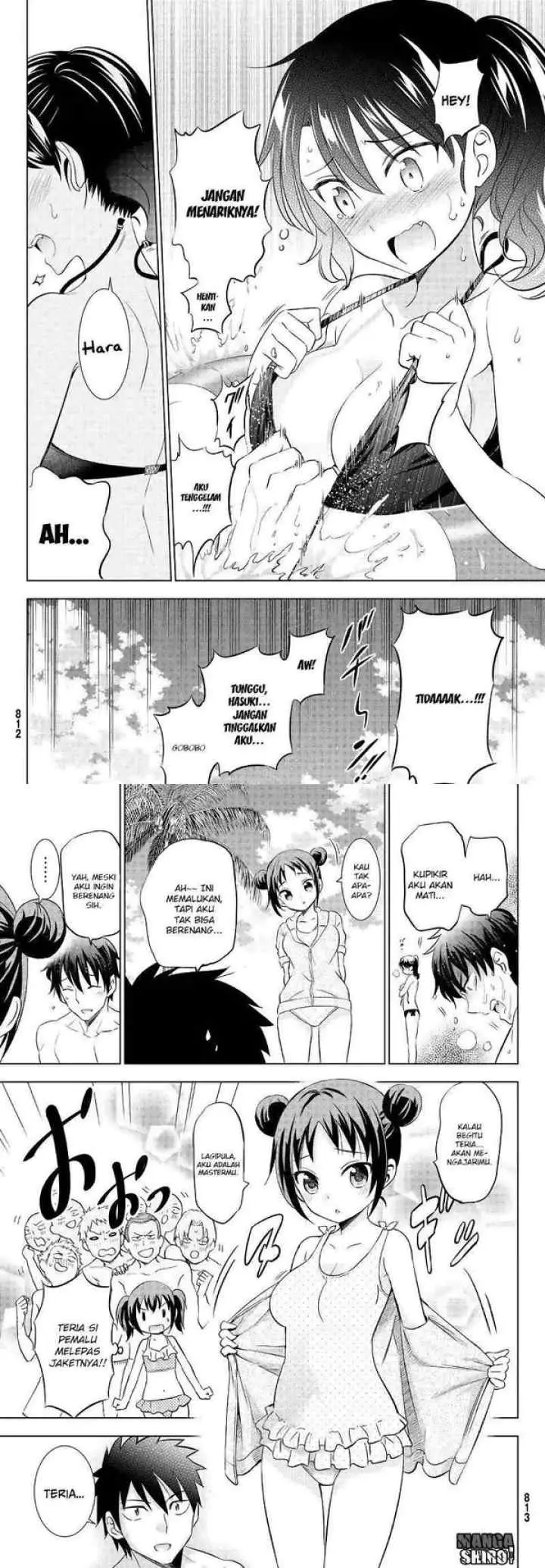 Kishuku Gakkou no Juliet chapter 20 halaman 6