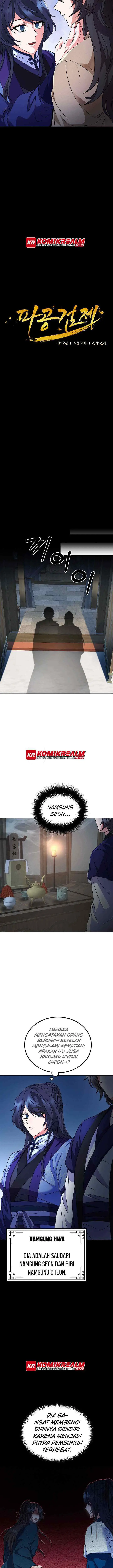 Regression Of The Shattering Sword chapter 2 halaman 5