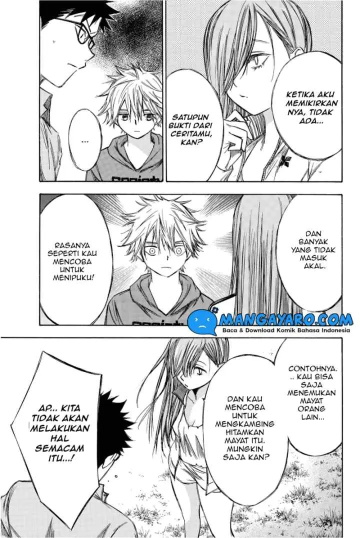 Hone Ga Kusaru Made chapter 73 halaman 6