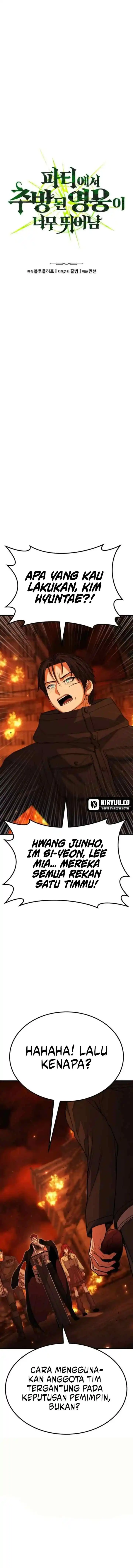 Expelled Hero Is Too Strong chapter 58 halaman 6