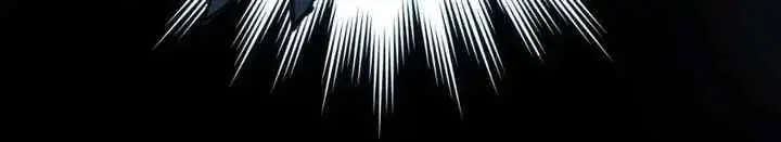 The Sacred Ruins chapter 251 halaman 14