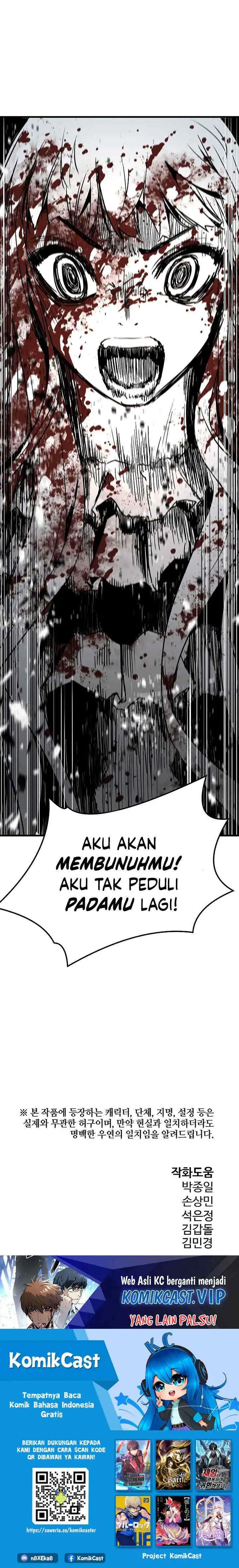 The Breaker Eternal Force chapter 76 halaman 14