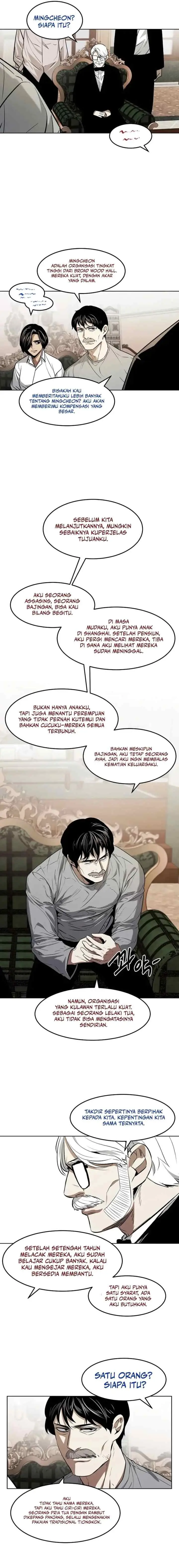 The Invincible Man chapter 72 halaman 6