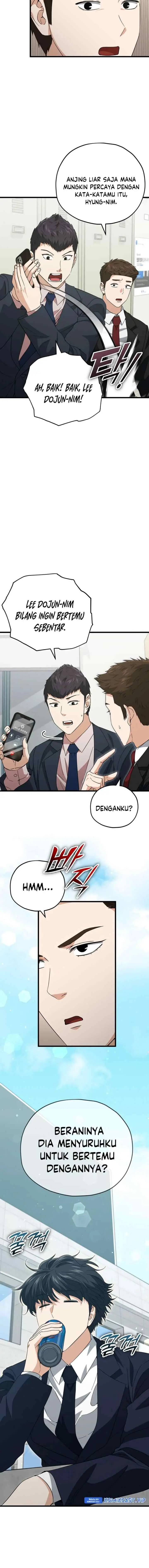 My Dad Is Too Strong chapter 148 halaman 15