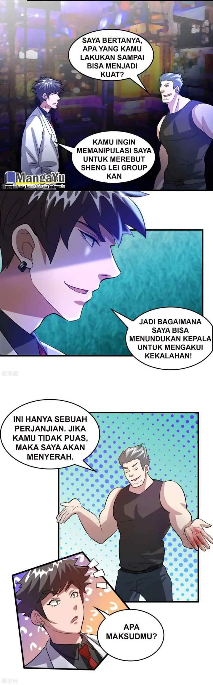 Outlander Tyrant Supplier chapter 32 halaman 6