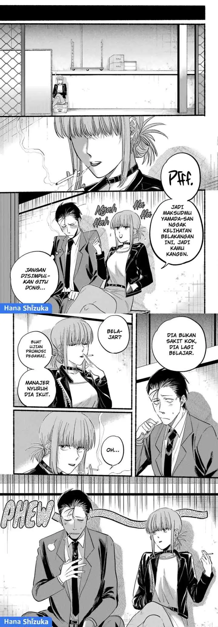 A Story About Smoking at the Back of the Supermarket chapter 21 halaman 6