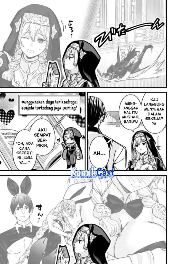 Moto Yuusha Wa Shizuka Ni Kurashitai chapter 61.5 halaman 4