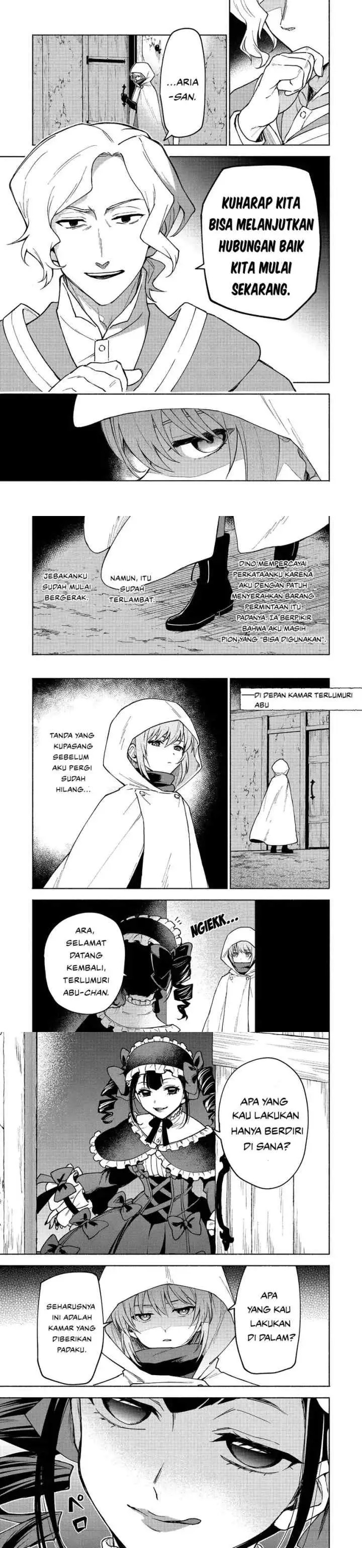 Otome Game no Heroine de Saikyou Survival chapter 26 halaman 11