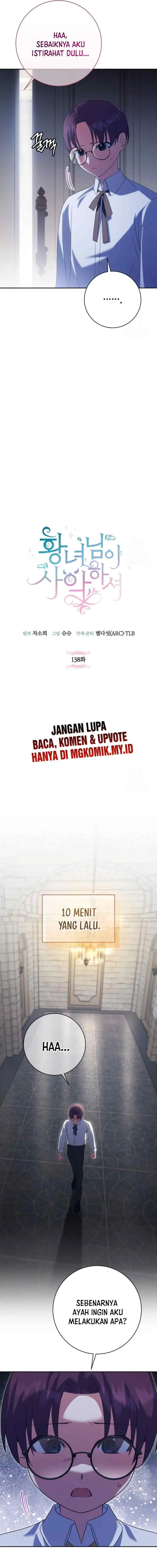The Princess is Evil chapter 138 halaman 4