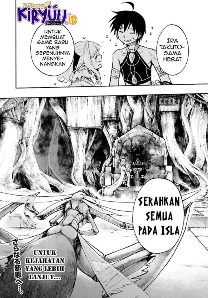 Isekai Apocalypse MYNOGHRA chapter 13.2 halaman 16