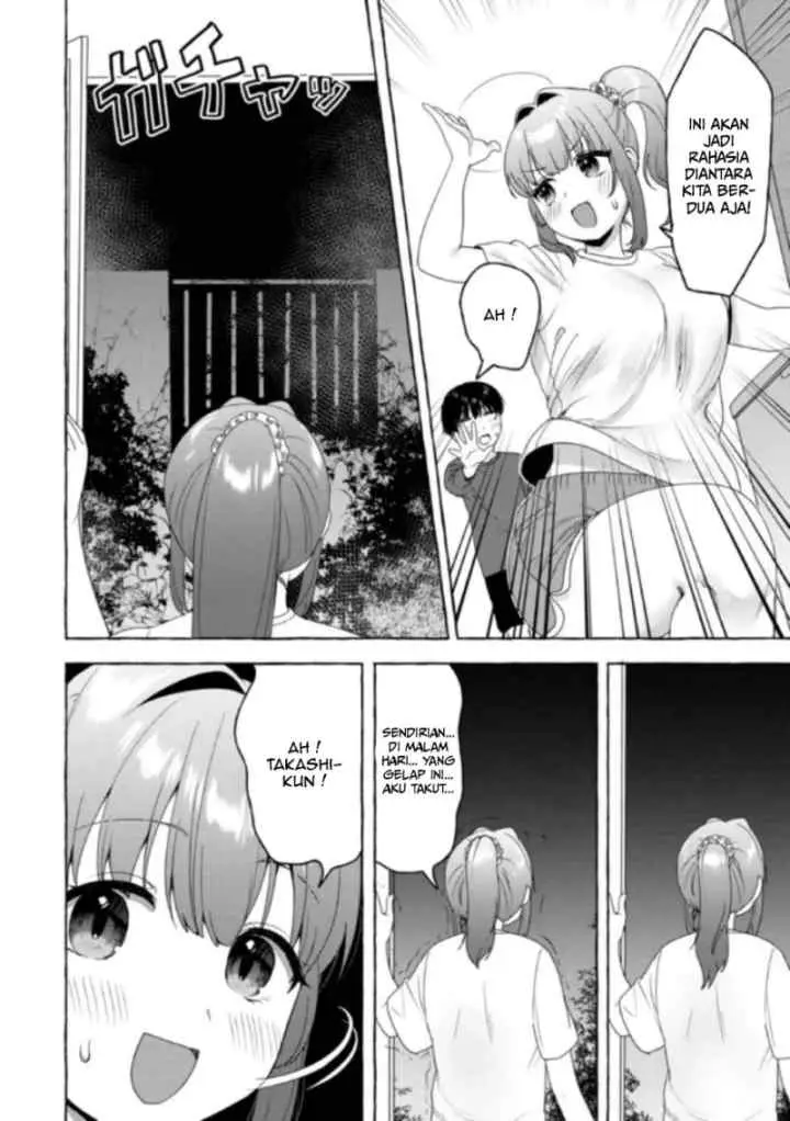 I'm Sandwiched Between Sweet and Spicy Sister-In-Law chapter 18 halaman 5