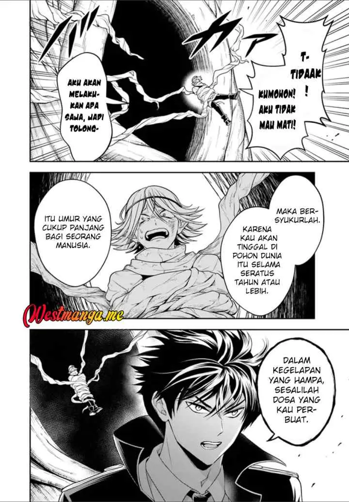 Sono Akuyaku Kizoku, Mama Heroine ga Suki Sugiru ~Shinshi na Doryoku de Saikyou to Nari Fuguu na Oshi Chara Tasukemakuru~ chapter 27.2 halaman 5