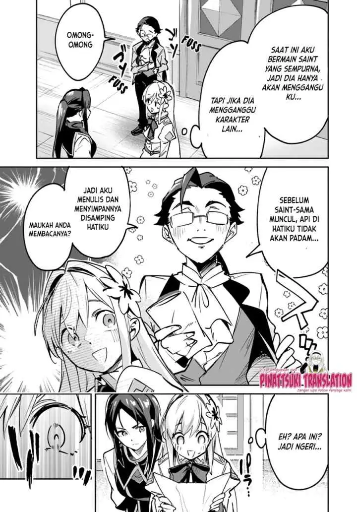 Nise Seijo Kuso of the Year: Risou no Seijo? Zannen, Nise Seijo deshita! chapter 8.2 halaman 12