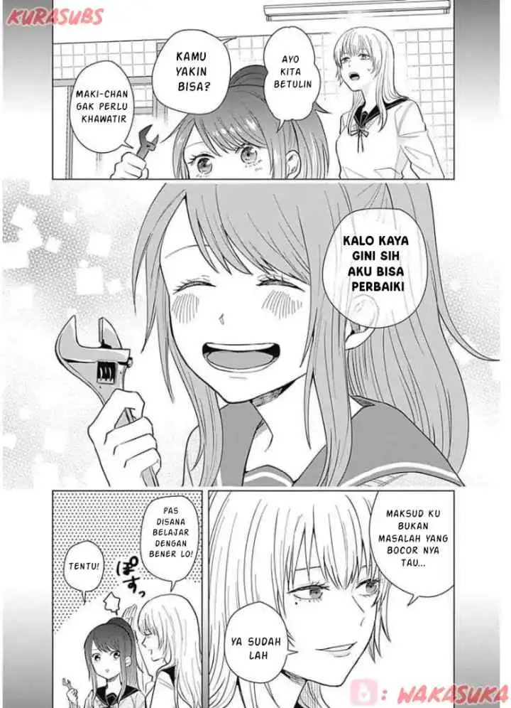 Tadano Kougyou Koukou no Nichijou chapter 17 halaman 5