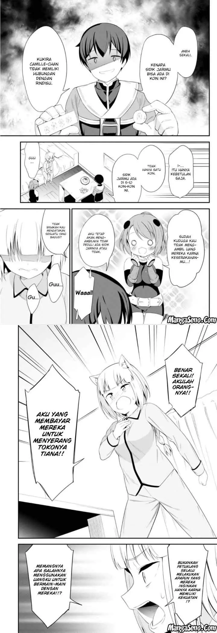 Butsuri-san de Musou Shitetara Motemote ni Narimashita chapter 12 halaman 6