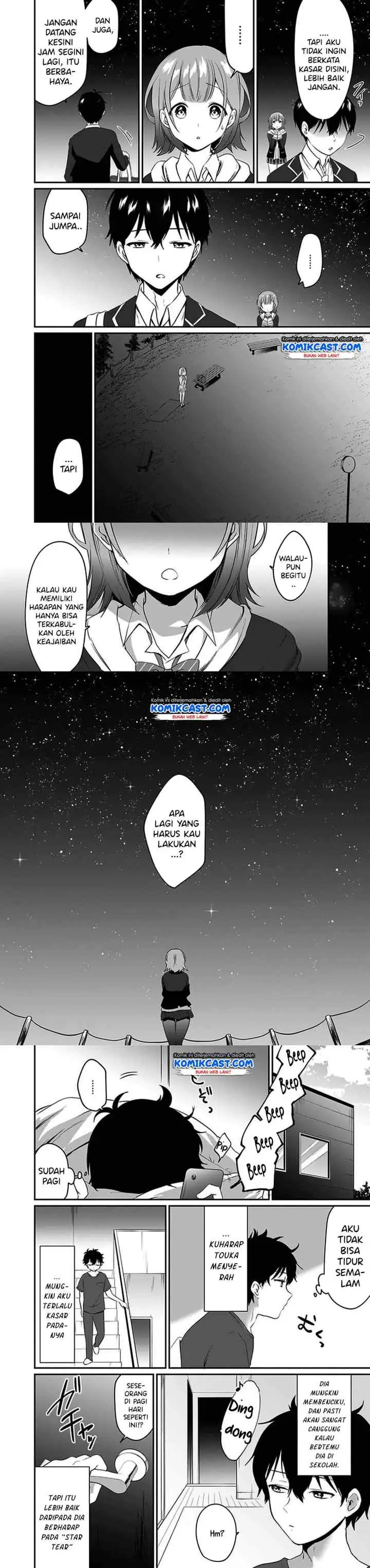 Ima wa Mada chapter 1 halaman 10