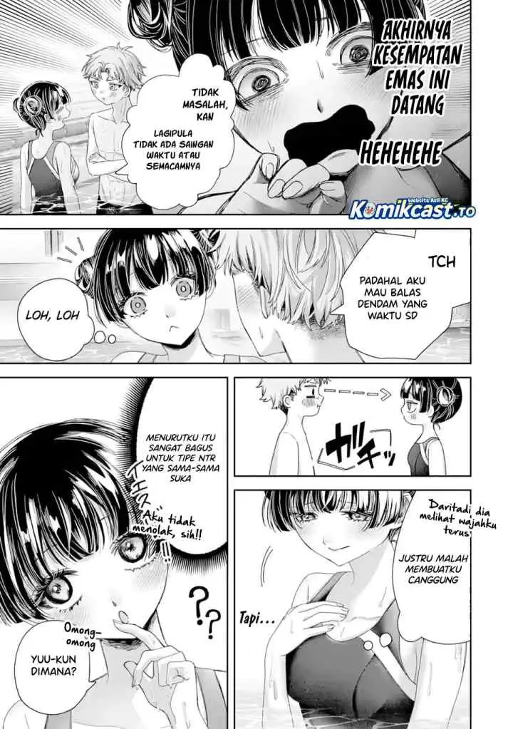TS Tensei Bishoujo Neatora Reiko wa Netoraretai chapter 4.3 halaman 5