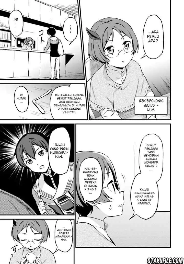 Butsuri-san de Musou Shitetara Motemote ni Narimashita chapter 2.1 halaman 5
