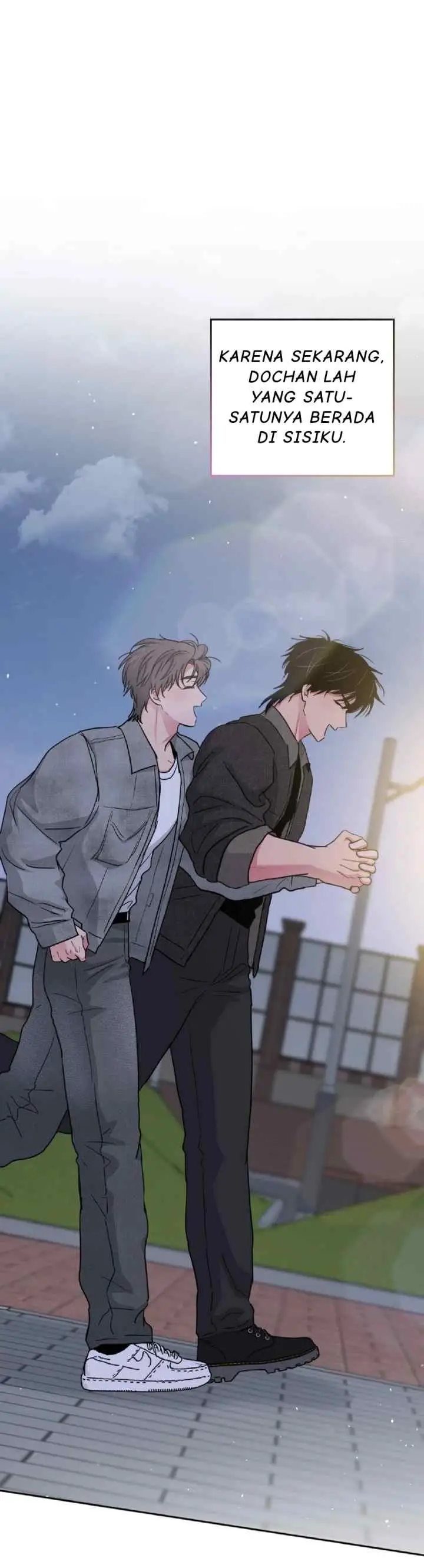 Arts Mans chapter 71 halaman 17
