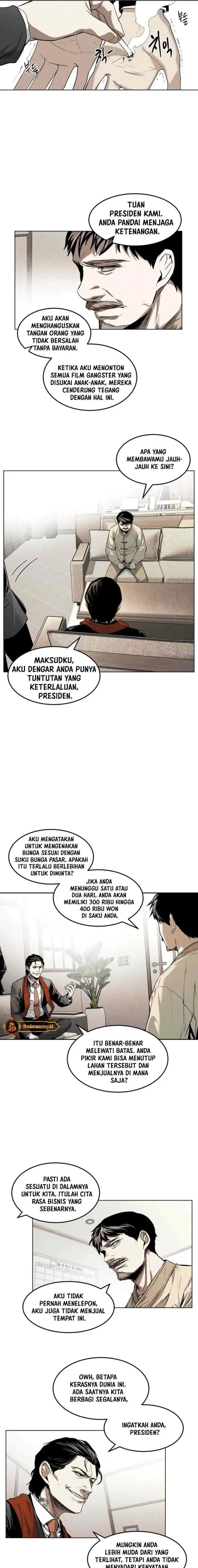 The Invincible Man chapter 17 halaman 10