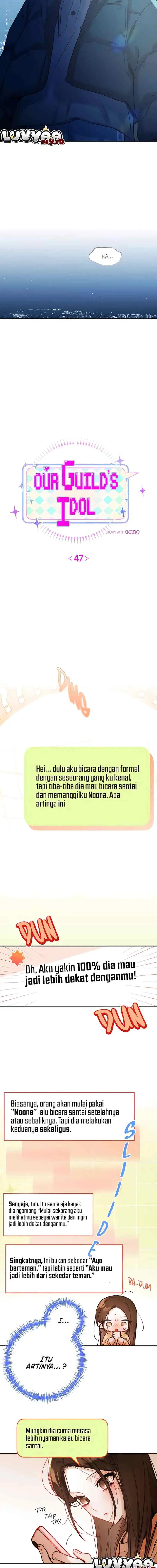 Our Guild's Idol chapter 47 halaman 4
