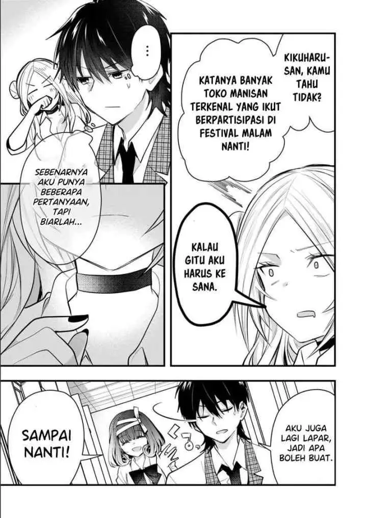 Kononaka Ni Hitori, Ore No Yome Ga Iru chapter 35 halaman 10