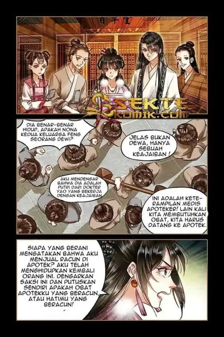 The Divine Doctor: Daughter of the First Wife Doctor chapter 75 halaman 7