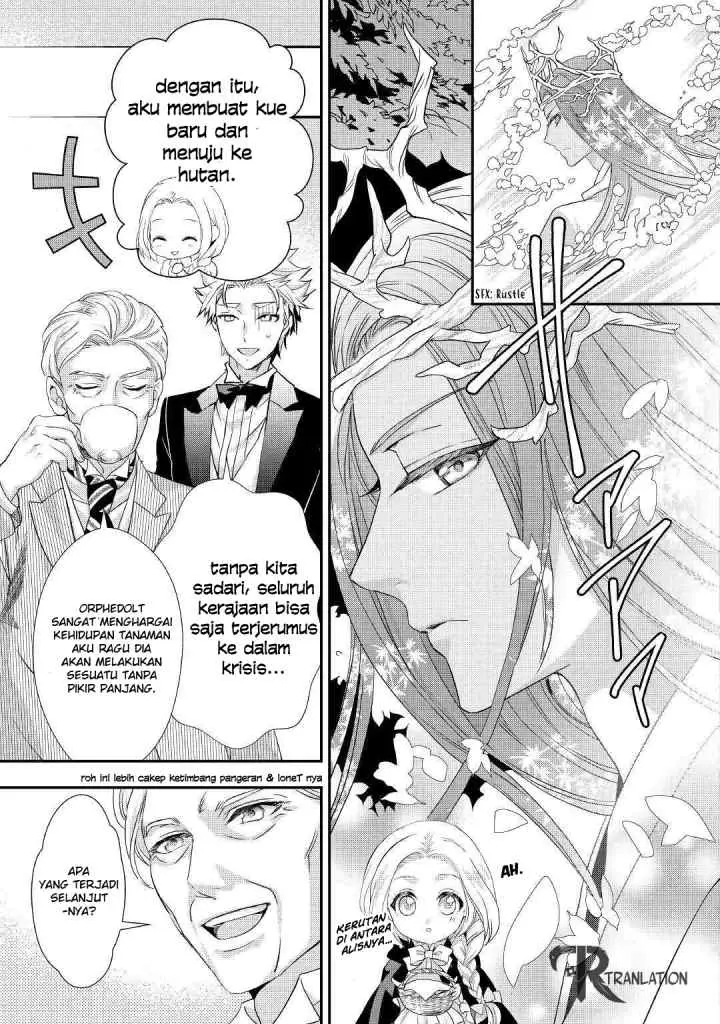 Milady Just Wants to Relax chapter 8.2 halaman 6