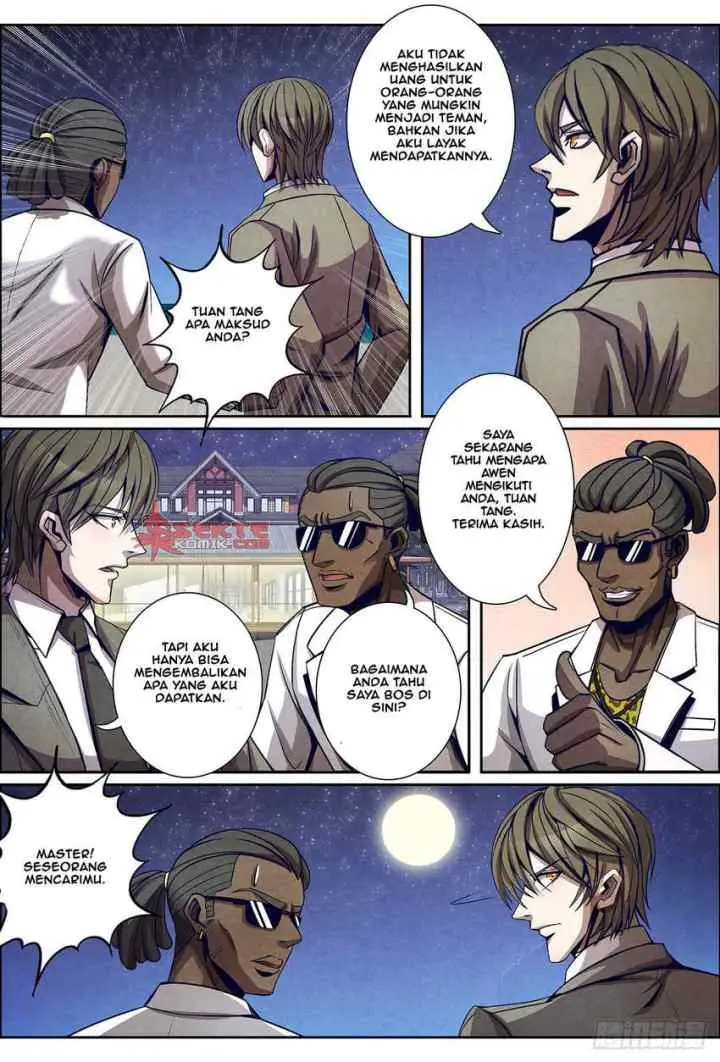 Return From the World of Immortals chapter 125 halaman 12
