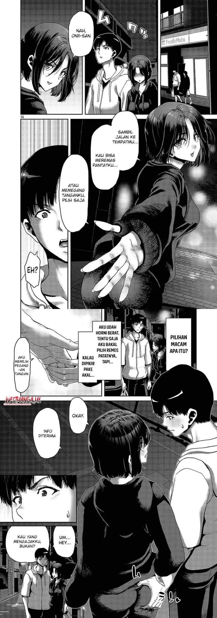 Konbini de Deatta Eroi Onnanoko to Tadare Kitta Kankei ni Narimashita chapter 2 halaman 9