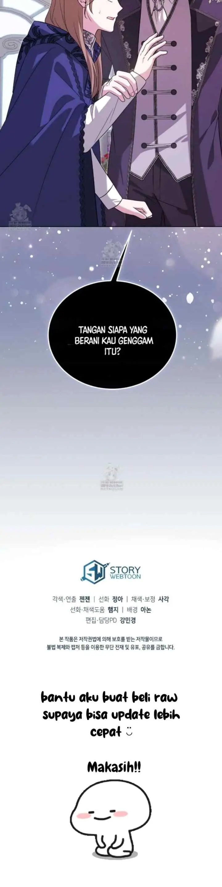 I Didn't Lull You to Sleep Only For You to Be Obsessed chapter 84 halaman 19