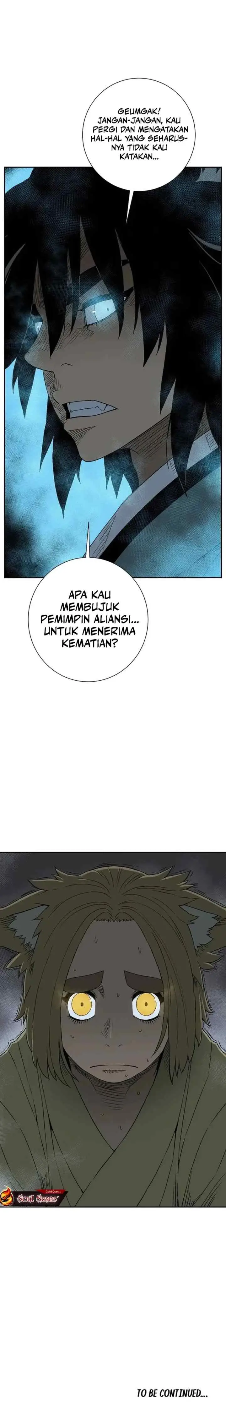 Tales of A Shinning Sword chapter 117 halaman 15