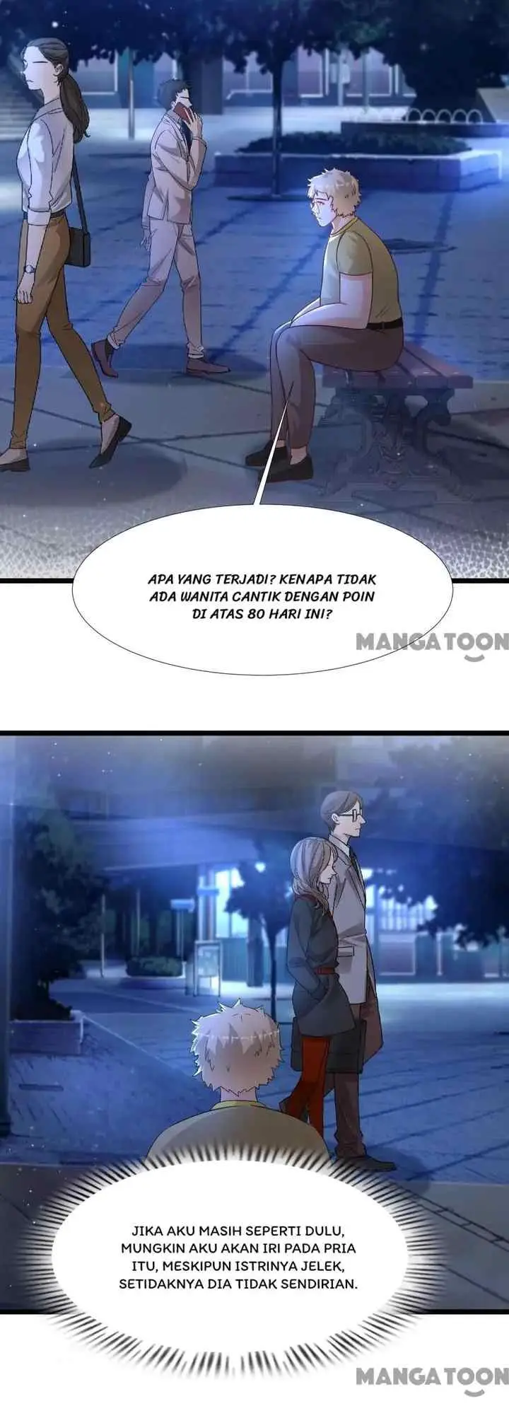 The Strongest Peach Blossom chapter 204 halaman 14