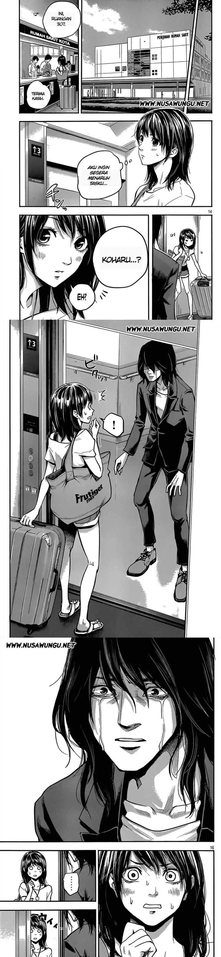 Hare-Kon chapter 1 halaman 6