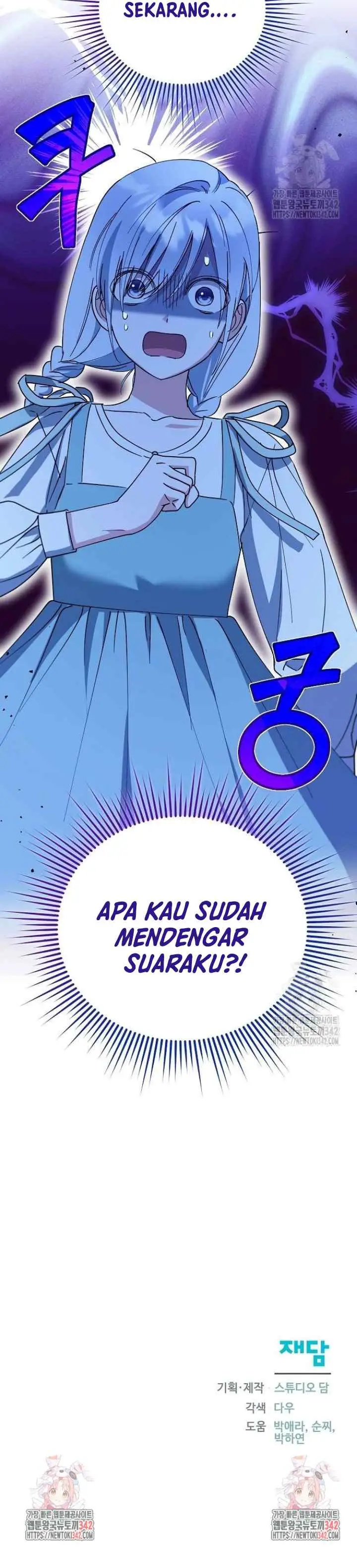 Duke of Assassin Adopted Me chapter 34 halaman 18