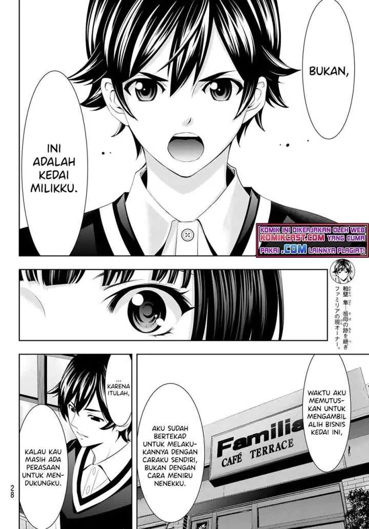 Megami no Kafeterasu chapter 51 halaman 11