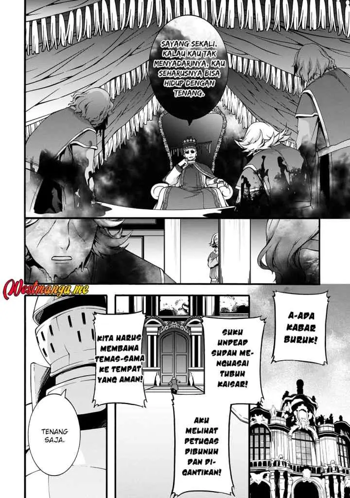Garbage Brave: Isekai ni Shoukan Sare Suterareta Yuusha no Fukushuu Monogatari chapter 48 halaman 12
