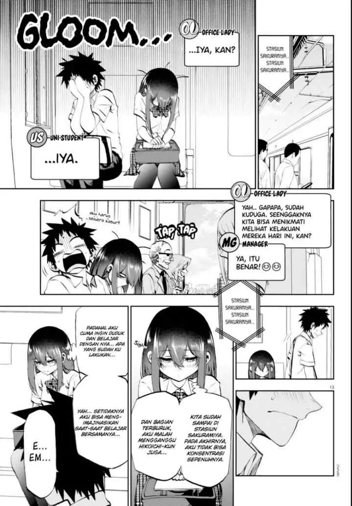 Kesa Mo Yuraretemasu chapter 17 halaman 14